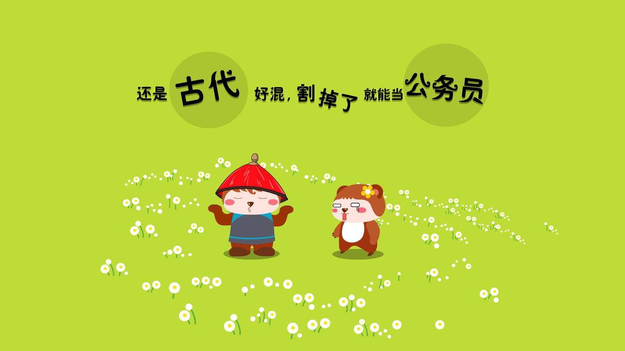 抖音业务24小时在线下单-快手24小时业务自助平台-抖音二十四小时下单平台-抖音点赞购买网站