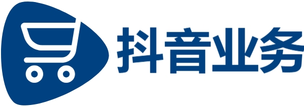 抖音业务24小时在线下单-快手24小时业务自助平台-抖音二十四小时下单平台-抖音点赞购买网站